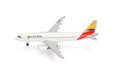 LATAM Airlines Chile Airbus A320 (Herpa Wings 1:500)