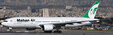 Mahan Air - Boeing 777-212ER (Aviation400 1:400)