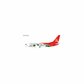 Shenzhen Airlines - Boeing 737-700 (NG Models 1:200)