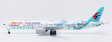 China Eastern Airlines - Boeing 777-300ER (JC Wings 1:200)