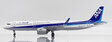 ANA - All Nippon Airways - Airbus A321neo (JC Wings 1:200)