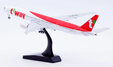 T'Way Air Boeing 777-300ER (JC Wings 1:400)