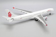 Dragonair Airbus A330-300 (JC Wings 1:200)