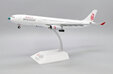 Dragonair Airbus A330-300 (JC Wings 1:200)