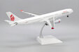 Dragonair Airbus A330-300 (JC Wings 1:200)