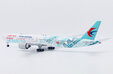 China Eastern Airlines Boeing 777-300ER (JC Wings 1:200)