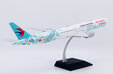 China Eastern Airlines Boeing 777-300ER (JC Wings 1:200)