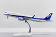 ANA - All Nippon Airways Airbus A321neo (JC Wings 1:200)