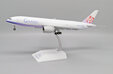 China Airlines Cargo Boeing 777F (JC Wings 1:200)