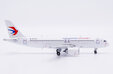China Eastern Airlines COMAC C919 (JC Wings 1:400)
