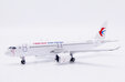 China Eastern Airlines COMAC C919 (JC Wings 1:400)
