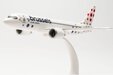 Brussels Airlines Airbus A320neo (Herpa Snap-Fit 1:200)