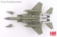 US Air Force F-15C Eagle (Hobby Master 1:72)