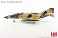 Islamic Republic of Iran Air Force F-4E Phantom (Hobby Master 1:72)