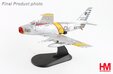 Republic of China Air Force F-86 Sabre (Hobby Master 1:72)