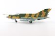 Soviet Air Forces MiG-21SM (Hobby Master 1:72)