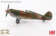 Flying Tigers P-40B Warhawk (Hobby Master 1:72)