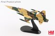 Islamic Republic of Iran Air Force RF-5A (Hobby Master 1:72)