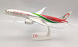 Royal Air Maroc - Boeing 787-9 (PPC 1:200)
