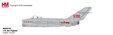 PLAAF - J-5 Jet Fighter (Hobby Master 1:72)