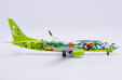 Solaseed Air Boeing 737-800 (JC Wings 1:200)