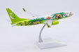 Solaseed Air Boeing 737-800 (JC Wings 1:200)