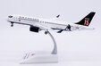 Air Canada Airbus Airbus A220-300 (JC Wings 1:200)