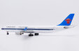 China Southern Airlines Airbus A330-300 (JC Wings 1:200)