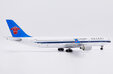 China Southern Airlines Airbus A330-300 (JC Wings 1:200)