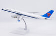 China Southern Airlines Airbus A330-300 (JC Wings 1:200)