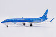 Xiamen Airlines Boeing 737 MAX 8 (JC Wings 1:200)