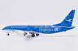 Xiamen Airlines Boeing 737 MAX 8 (JC Wings 1:200)