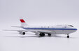 CAAC Boeing 747-200M (JC Wings 1:400)