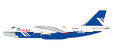 Polet Flight - Antonov An-124-100 (GeminiJets 1:200)