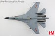 PLAAF Su-27 / J-11A (Hobby Master 1:72)