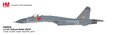 PLAAF Su-27 / J-11A (Hobby Master 1:72)