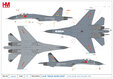 PLAAF Su-27 / J-11A (Hobby Master 1:72)