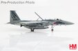 JASDF F-15J \