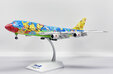 ANA - All Nippon Airways Boeing 747-400D (JC Wings 1:200)