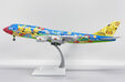 ANA - All Nippon Airways Boeing 747-400D (JC Wings 1:200)