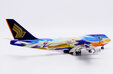 Singapore Airlines Boeing 747-400 (JC Wings 1:400)