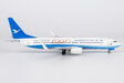 Xiamen Airlines Boeing 737-800/w (NG Models 1:200)