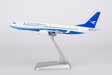 Xiamen Airlines Boeing 737-800/w (NG Models 1:200)