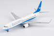 Xiamen Airlines Boeing 737-800/w (NG Models 1:200)