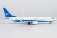 Xiamen Airlines Boeing 737-800/w (NG Models 1:200)