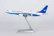 Xiamen Airlines Boeing 737 MAX 8 (NG Models 1:200)