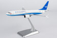 Xiamen Airlines Boeing 737 MAX 8 (NG Models 1:200)