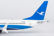 Xiamen Airlines Boeing 737 MAX 8 (NG Models 1:200)