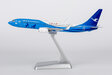 Xiamen Airlines Boeing 737-800/w (NG Models 1:200)