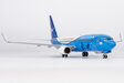 Xiamen Airlines Boeing 737-800/w (NG Models 1:200)